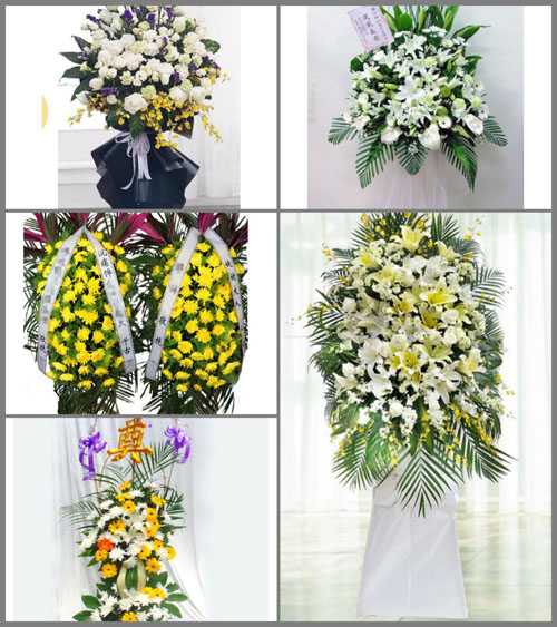 山东菏泽牡丹区西城街道白事花篮预定